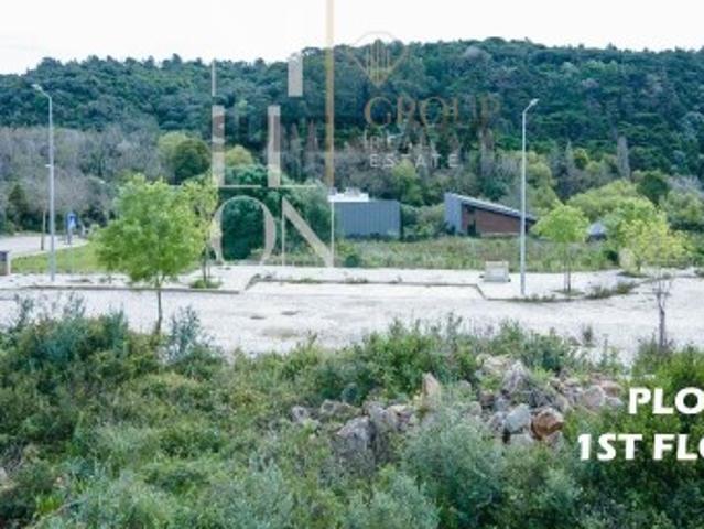 Terreno venda em Fonte das Eiras, Sintra