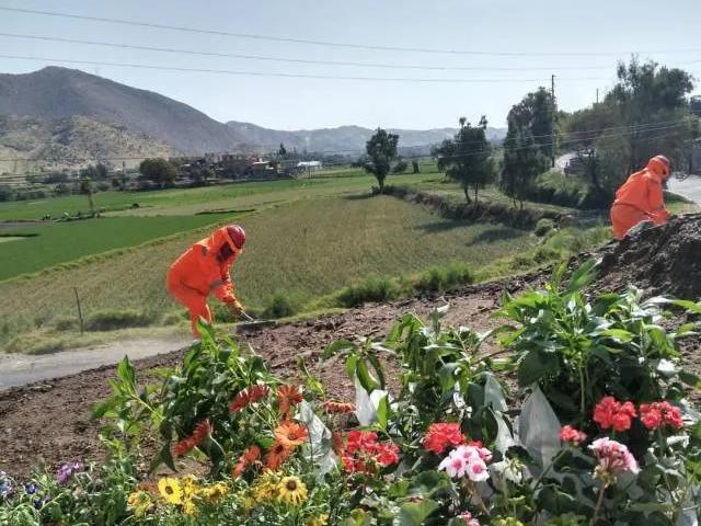 Terreno venta en Arequipa