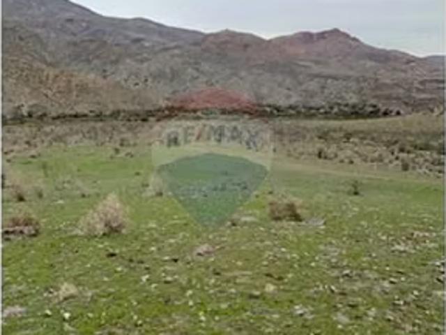 Terreno en venta en Serón, Río Hurtado