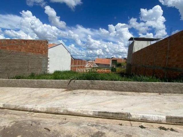 Terreno venda em Região Geográfica Imediata de Guaxupé, Guaxupé