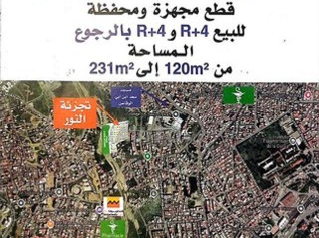 Propriété vente à Tétouan, Tanger-Tétouan