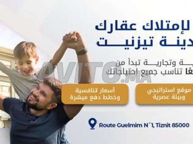 Propriété vente à Tiznit, Oued ed Dahab-Lagouira
