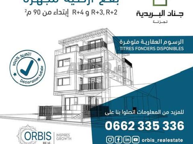 Propriété vente à Meknès