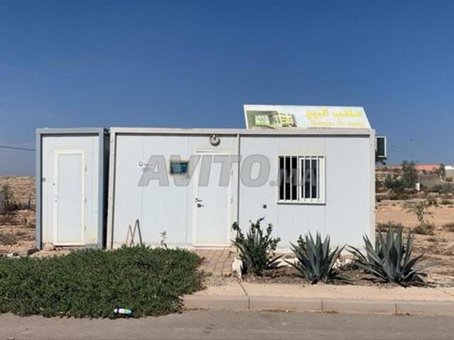 Propriété vente à Bouskoura, Gharb-Chrarda-Beni Hssen