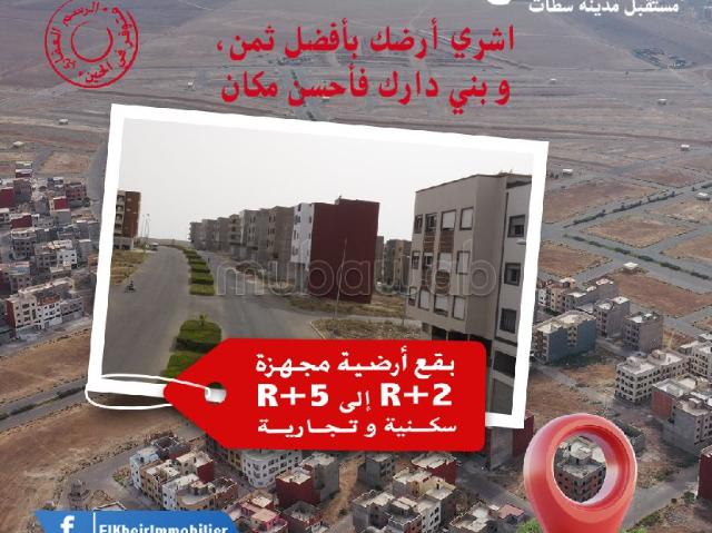 Terrain vente à Settat, Gharb-Chrarda-Beni Hssen