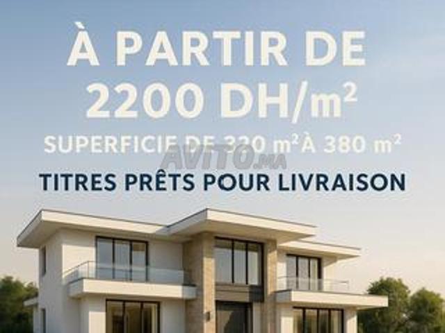 Propriété vente à El Hajeb