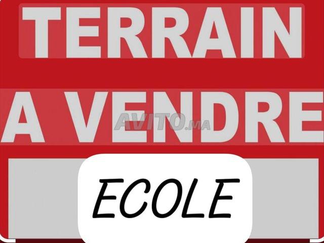 Propriété vente à Dcheira El Jihadia, Oued ed Dahab-Lagouira