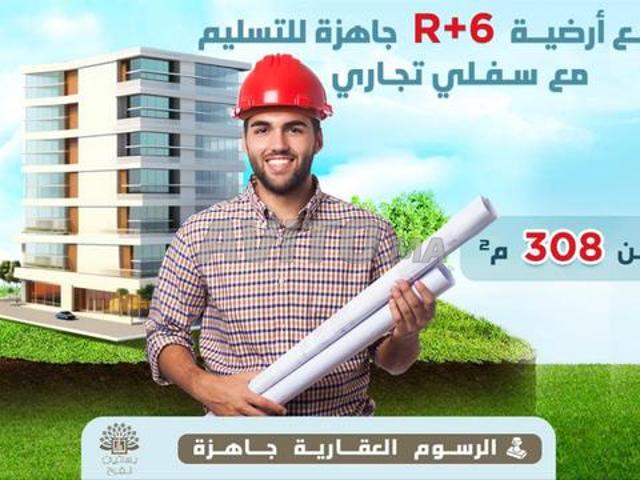 Propriété vente à Anfa, Gharb-Chrarda-Beni Hssen