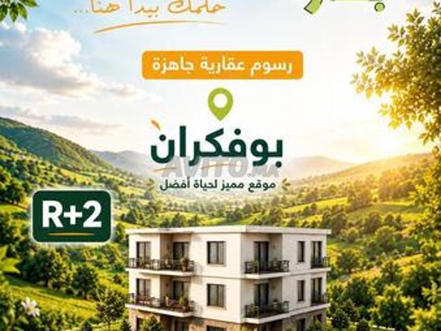 Propriété vente à Meknès