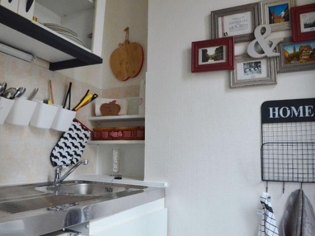 Appartement location à Strasbourg, Hoenheim