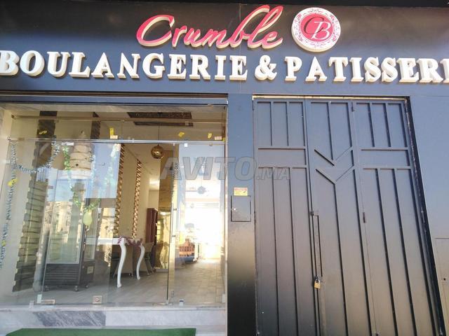 Local commercial location à Meknès