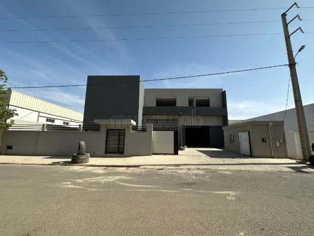 Local commercial location à Meknès