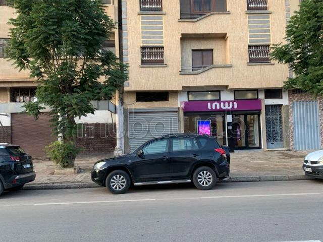 Local commercial location à Khouribga