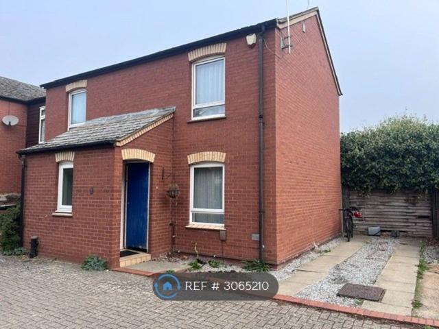 House for rent in Loughton Court, Cambridge