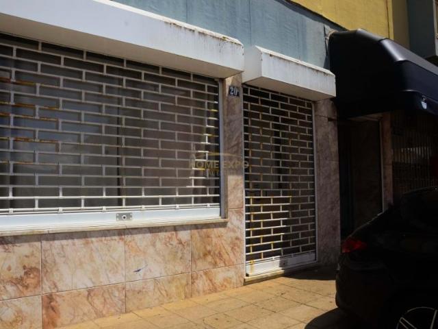 Escritório venda em Santiago Dos Velhos, Lisboa