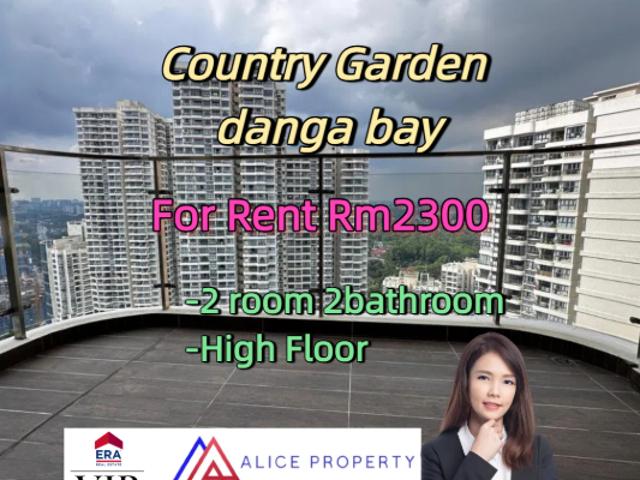 Apartment for rent in Johore Bahru, Johor