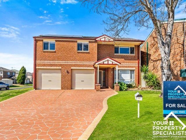 House for rent in Mount Annan, Sydney