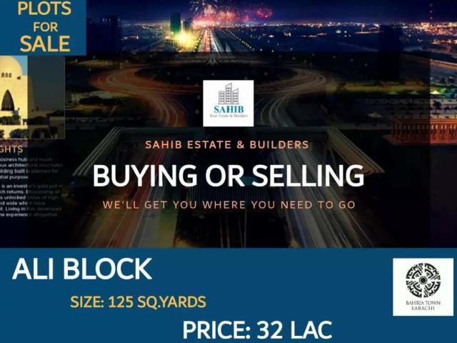 Land for sale in ضلع ملیر, کراچی ڈویژن