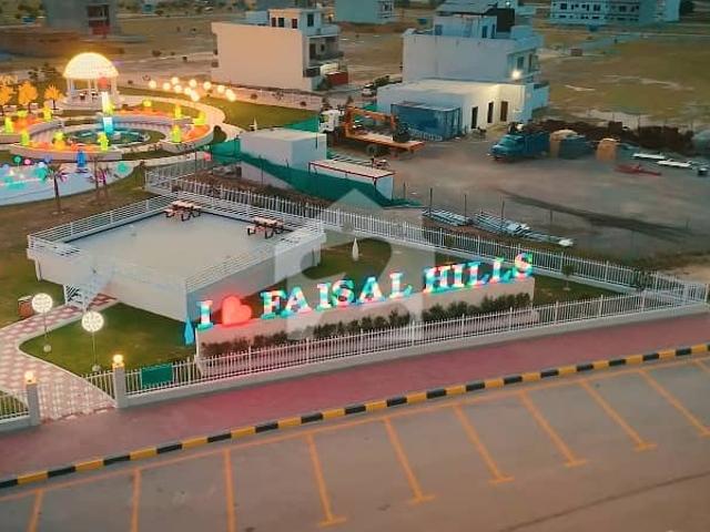 Property for sale in اسلام آباد, زون 1