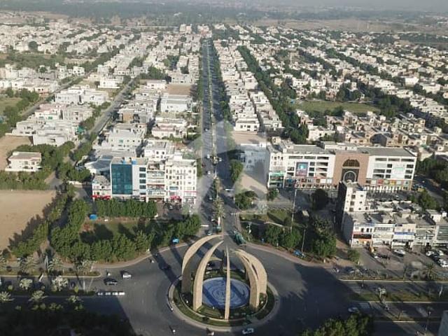 Property for sale in Rawalpindi, Islamabad Capital Territory