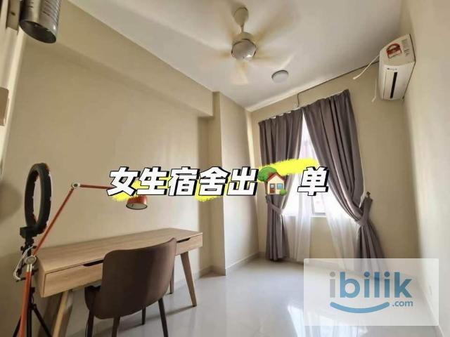 Room for rent in Barat Daya, George Town