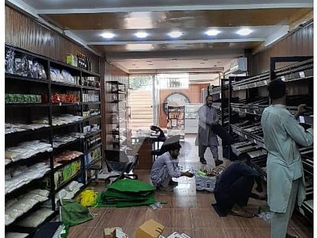 Commercial for rent in Islamabad