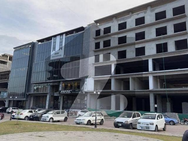 Commercial for sale in Islamabad
