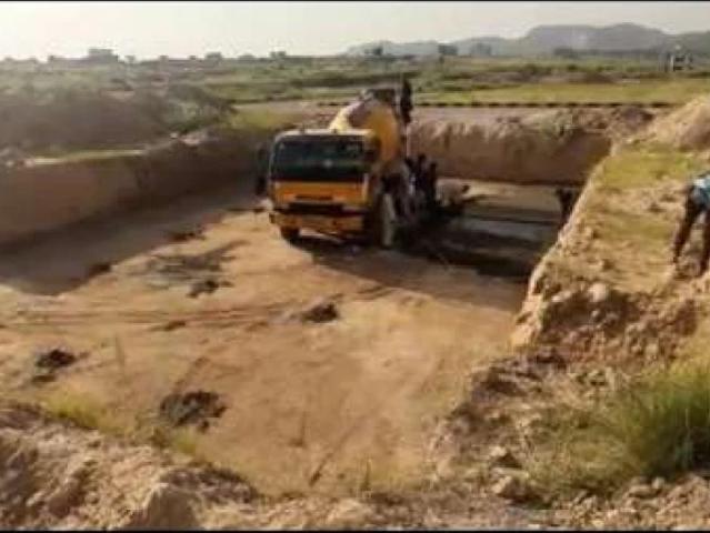 Commercial for sale in ڈہوک جنڈو, راولپنڈی ڈویژن