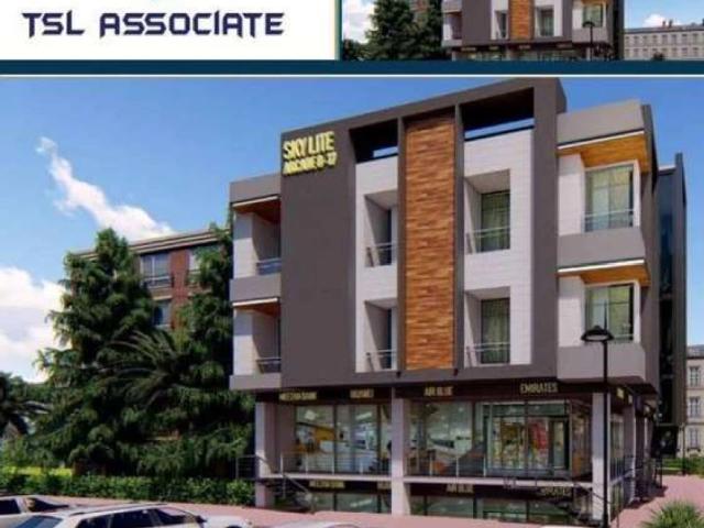 Commercial for sale in Islamabad