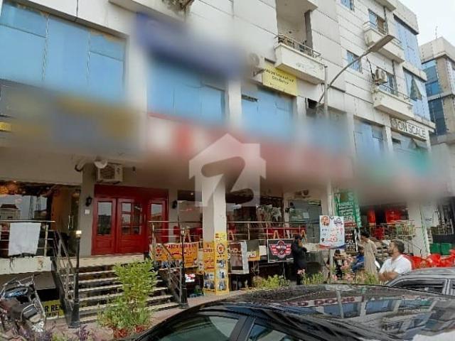 Commercial for sale in Islamabad