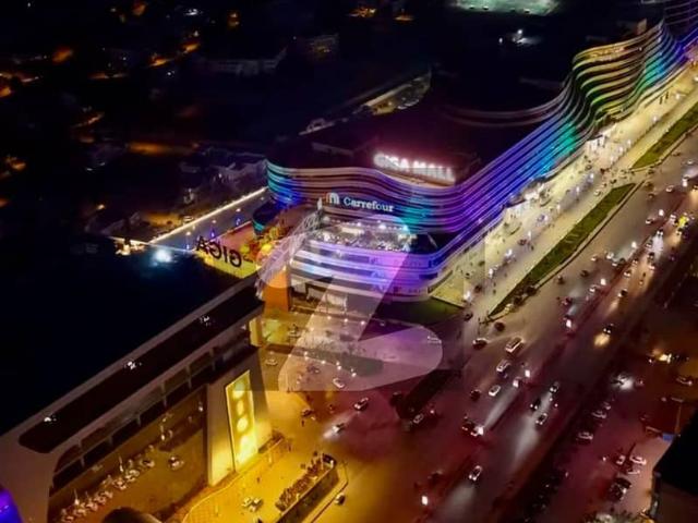 Commercial for sale in Islamabad
