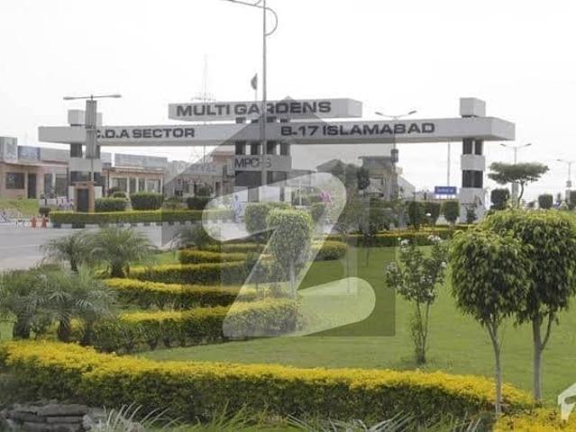 Commercial for sale in Islamabad