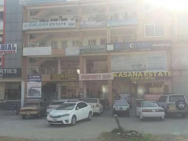 Commercial for rent in Islamabad