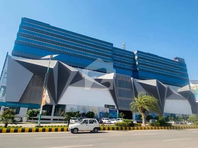 Commercial for sale in اسلام آباد, زون 1