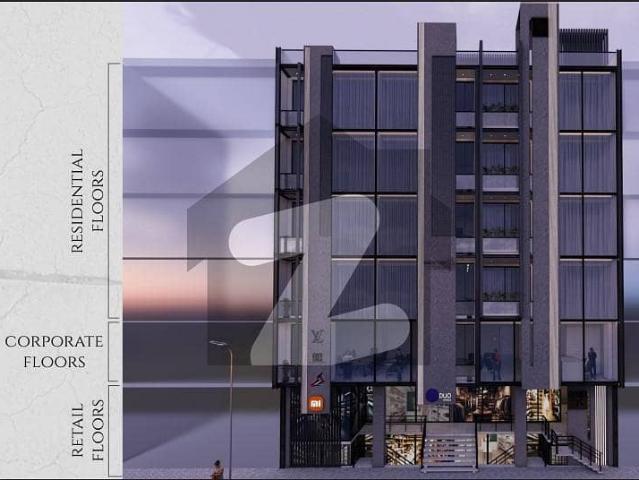 Commercial for sale in Islamabad