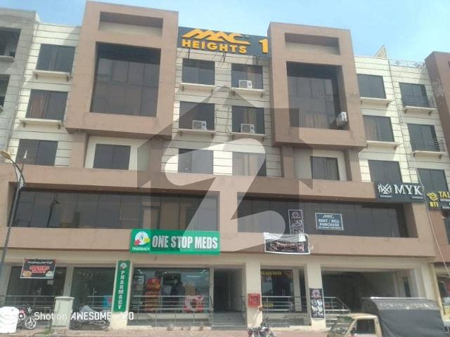Commercial for rent in Islamabad