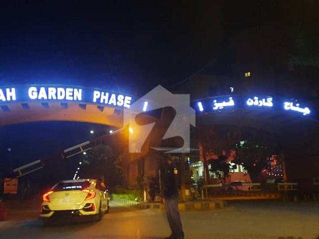 Commercial for sale in Islamabad