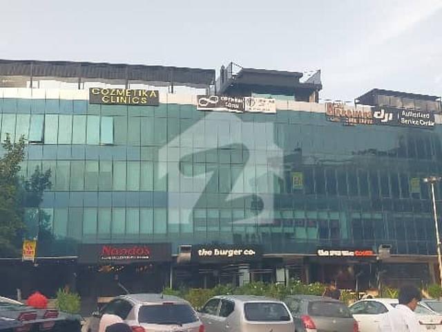 Commercial for sale in Islamabad