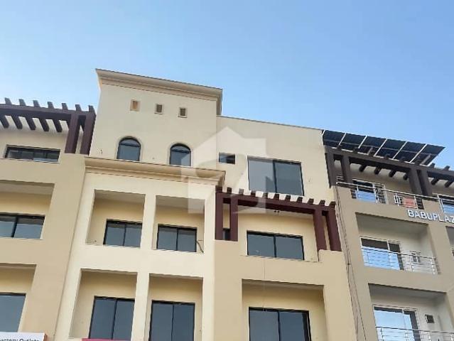Commercial for sale in Islamabad