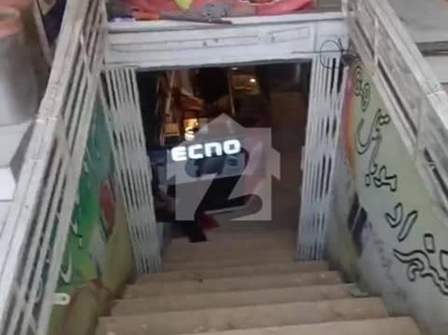 Commercial for sale in اسلام آباد, زون 1