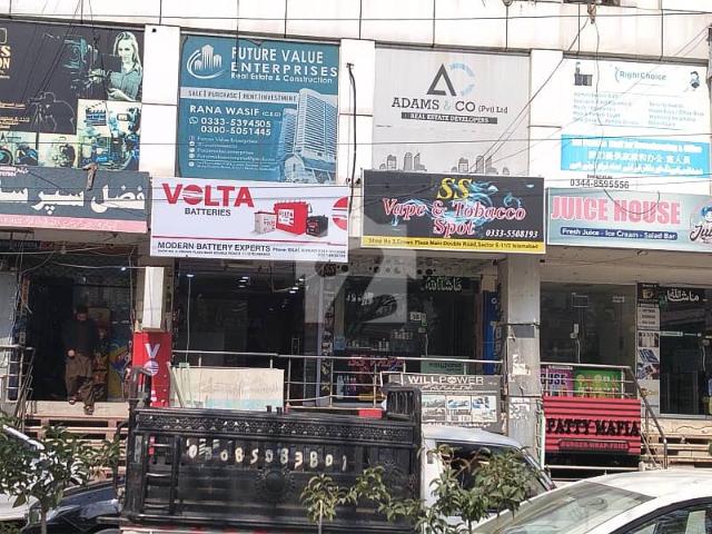 Commercial for sale in Islamabad