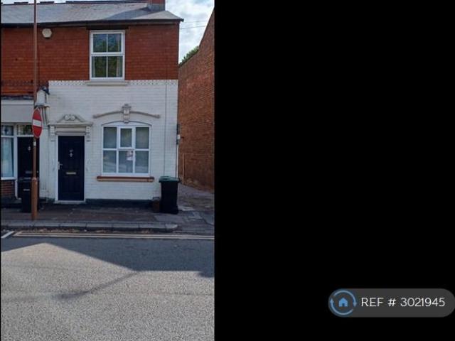 House for rent in Maney, Sutton Coldfield