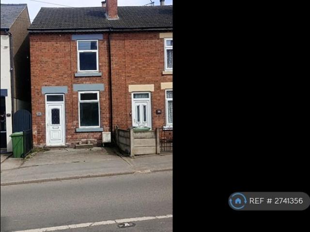 House for rent in Kedleston, East Midlands