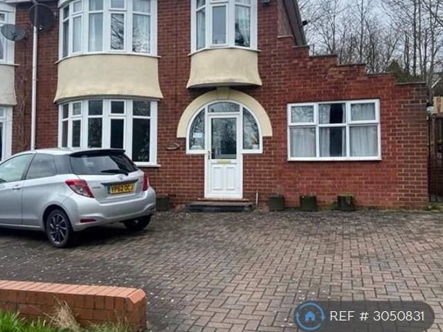 House for rent in Merryoaks, Durham