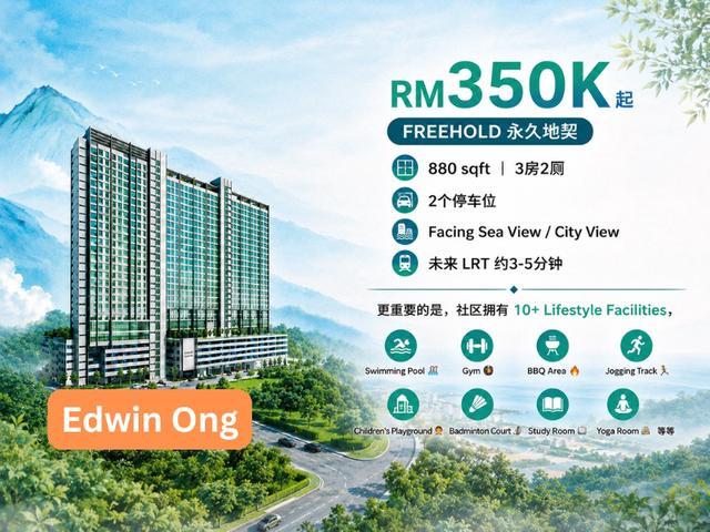 Serviced Residence for sale in Georgetown, Penang