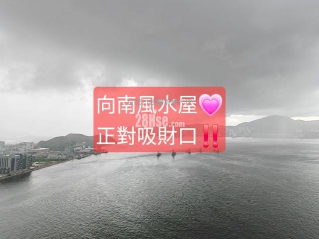 提供 出售 的 公寓