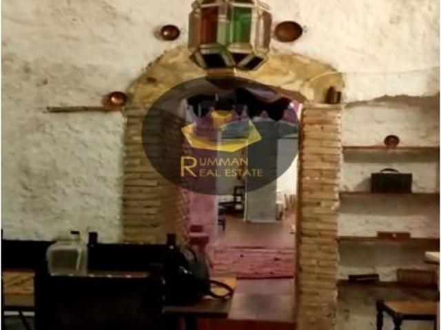 Casa en alquiler en Centro, Comarca de la Vega de Granada