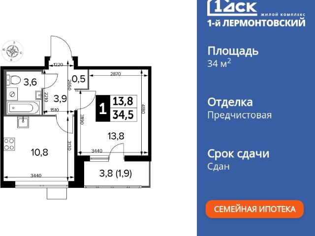 Недвижимость продажа в Люберцы, Кабардино-Балкарская Республика