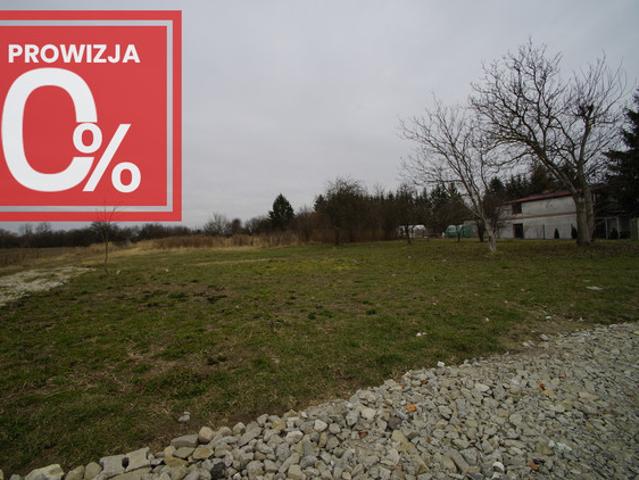 Grunt na sprzedaż w Helenów, Lublin