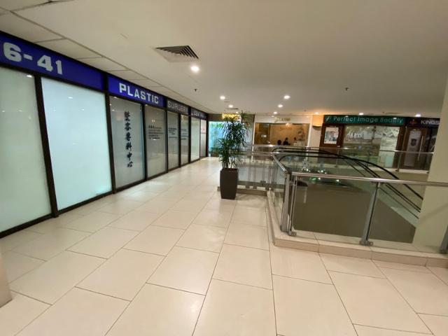 Office for sale